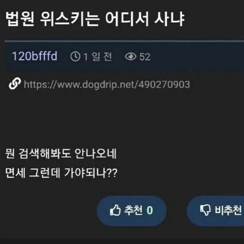 i1749446642_5DfpUYYXVY.webp