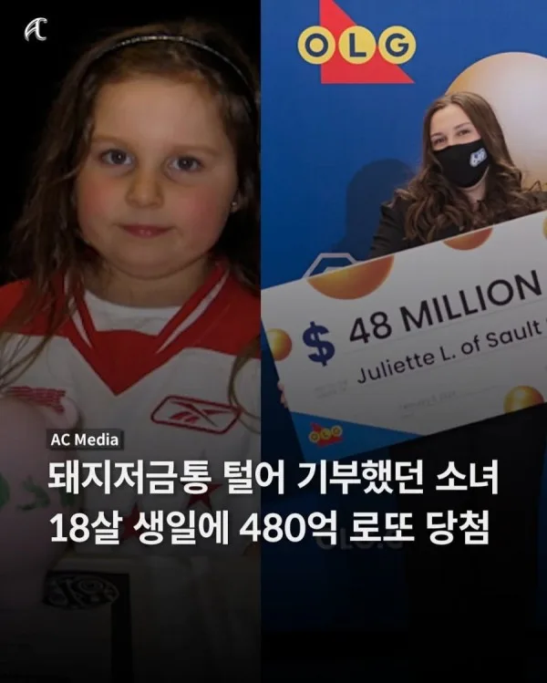 thumb_f114e82f8d2b8b9f03854740d4efe0d0_f0b_nr_hzd_18a3cd2427f20971ec1e92e2730a3b7b8e776629_600x749_PFpkTL746X.webp