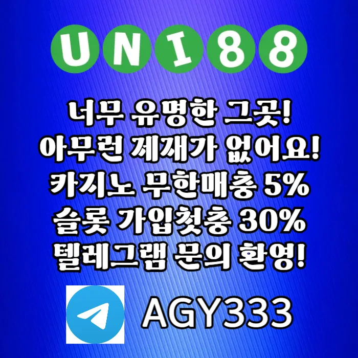 frfdffffsdsgdfsgfnadgvbunibet_88_uni88bet_88_002_I6iYRNSjJ7.webp