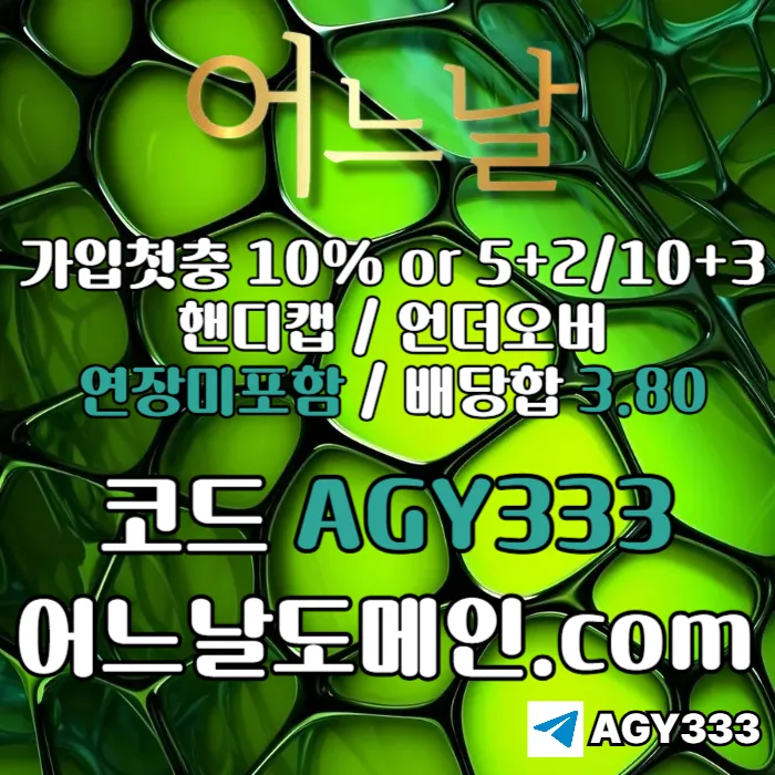 fdffggfffdthutrhnsee_004_B9Ri6zOePa.webp