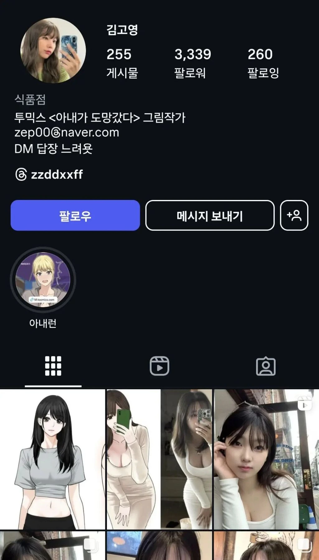 6Dm5TQa2rZ2_zEdzkL5wH5.webp
