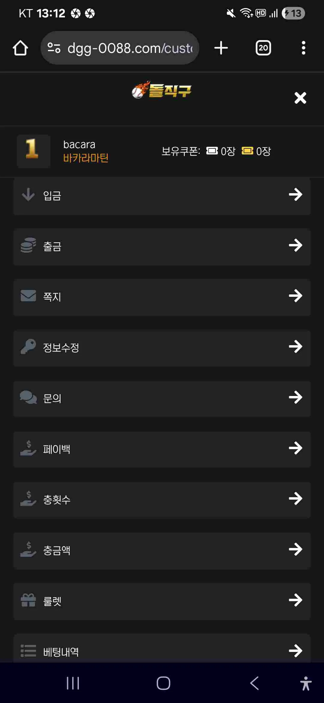 screenshot_2025_06_03_131205_grTQjVsHVy.webp