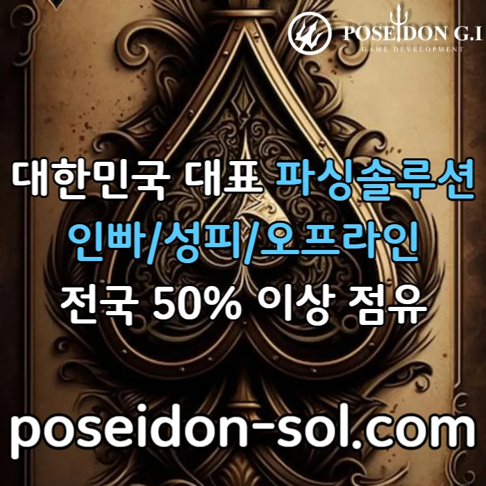htgtggdgtfdsgsgdsgwrs_005_Ky8LlymXAB.webp