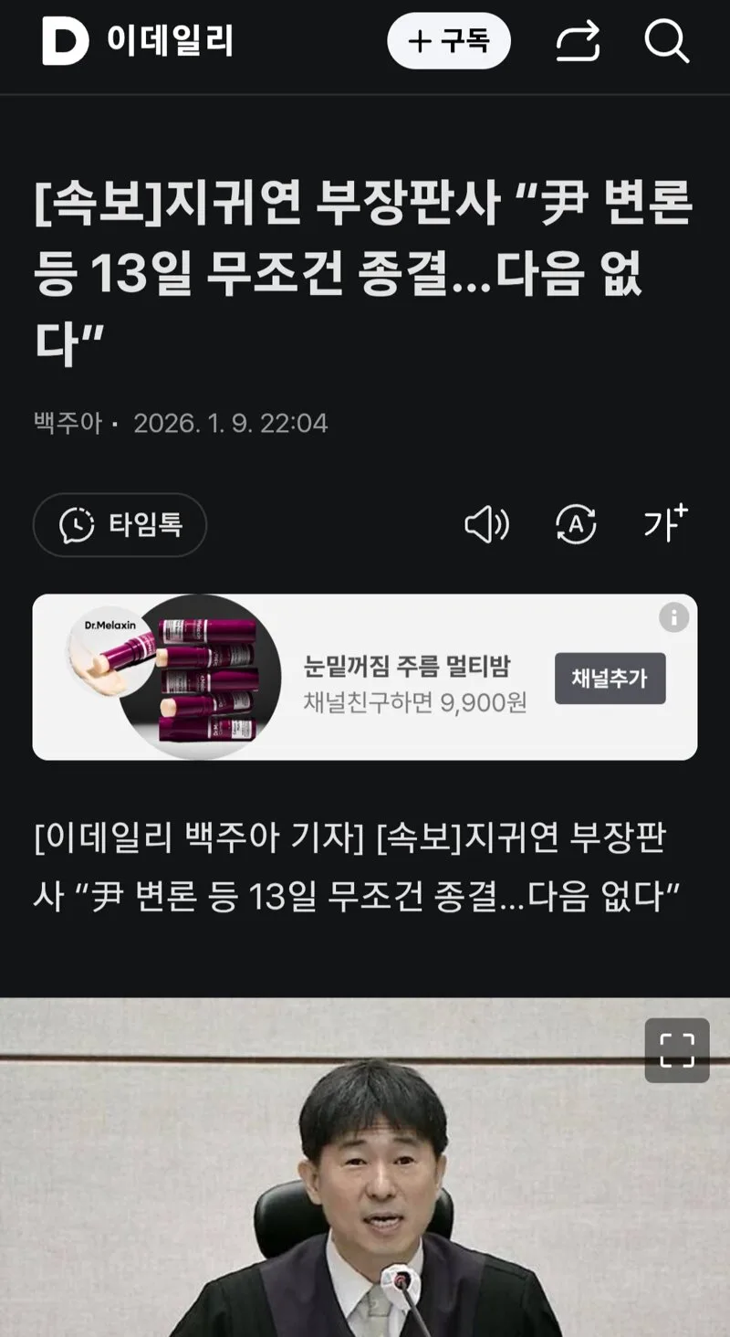 i1112758771_RAVsqAzIdL.webp
