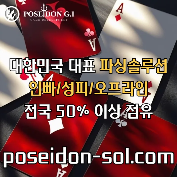 wsfdddfdwfedfsfdhgbfdsg_006_ytylJEI9Ss.webp