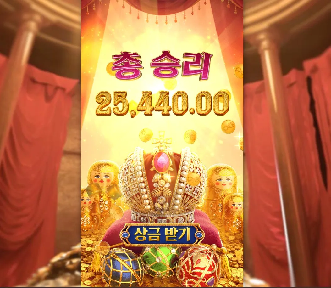 tsar_treasures_wUpA0RFbHa.webp