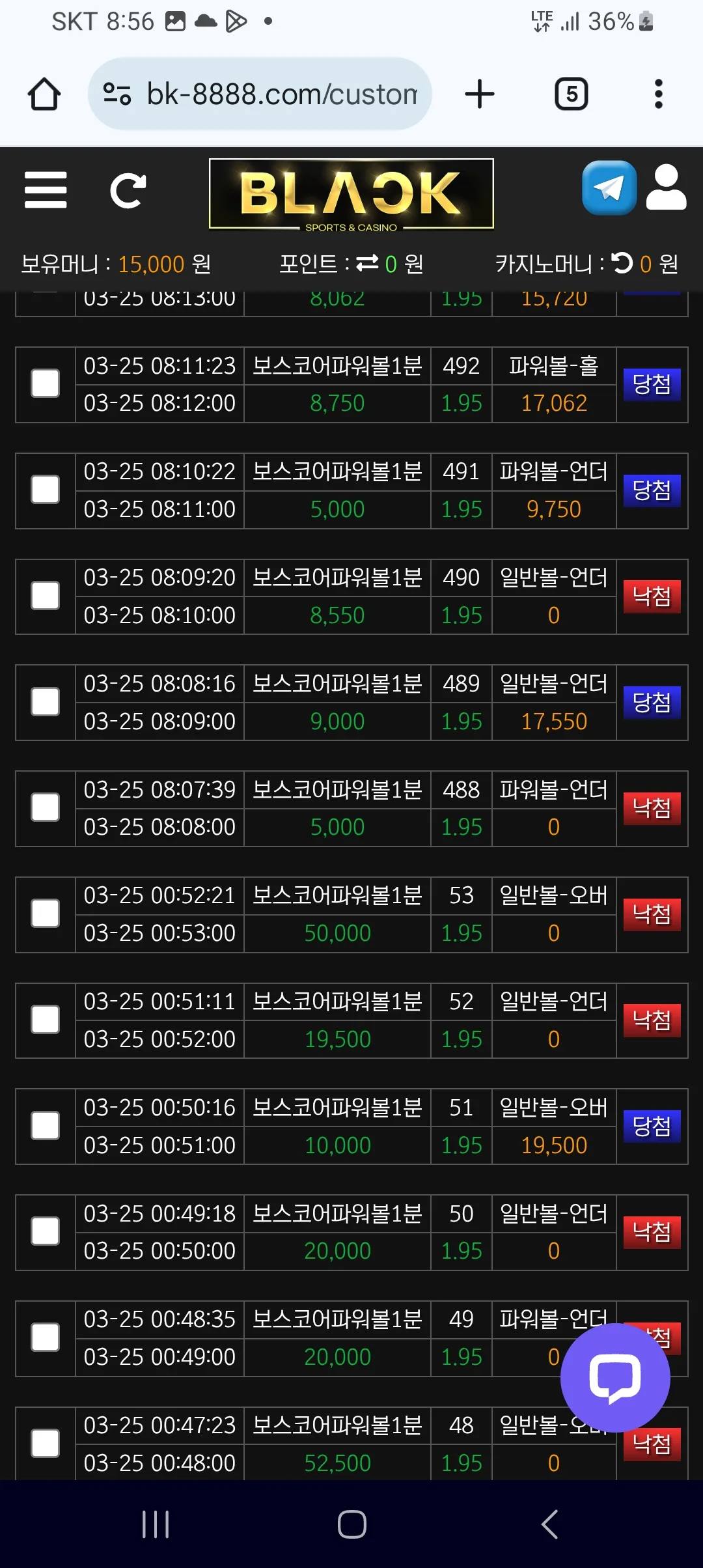 screenshot_20250325_085620_chrome_OsRFBG0j5B.webp