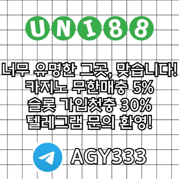 frfffffffgddsrgrsdgvsdgb_88_uni88bet_unibet_88_004_sS1luxK6Y3.webp