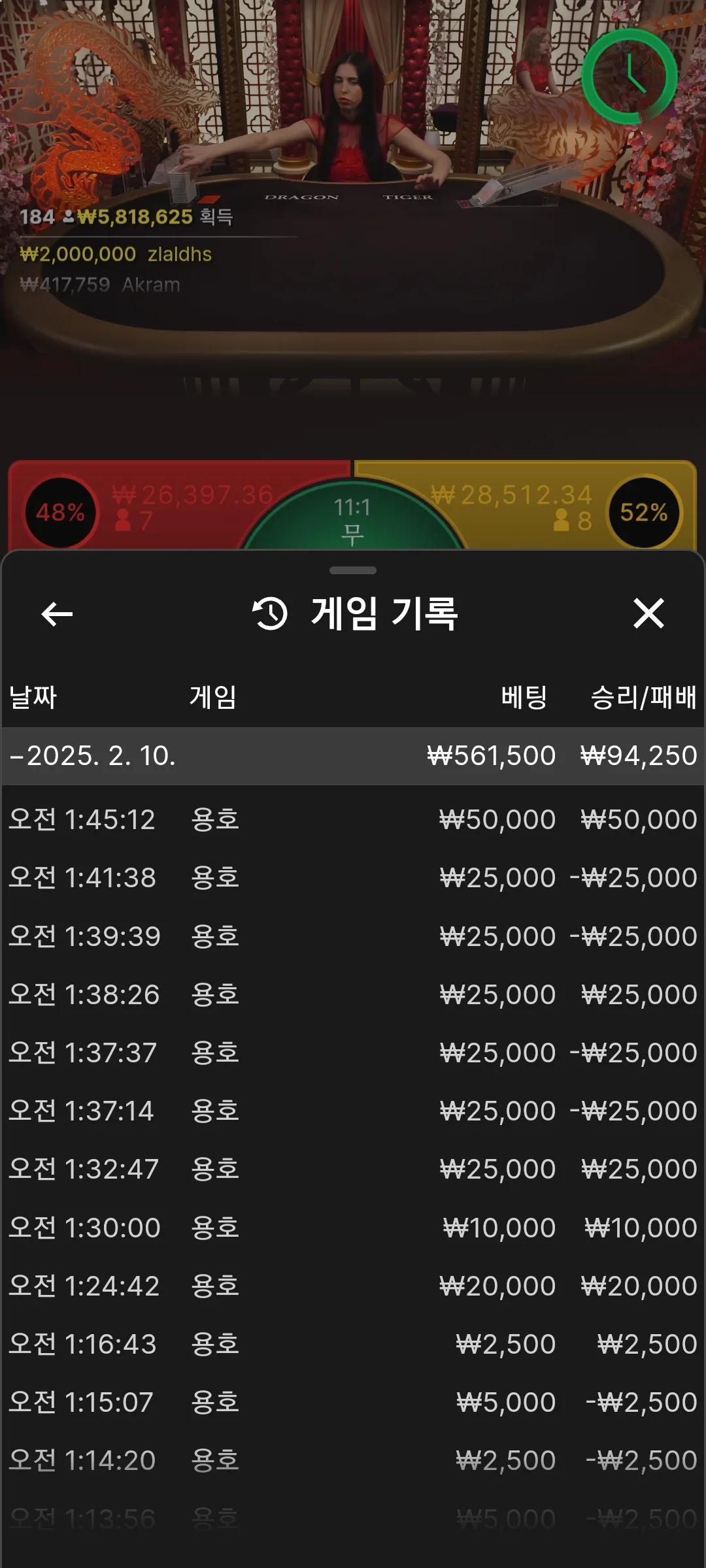 screenshot_20250210_020802_chrome_C1rZ7ulqRv.webp