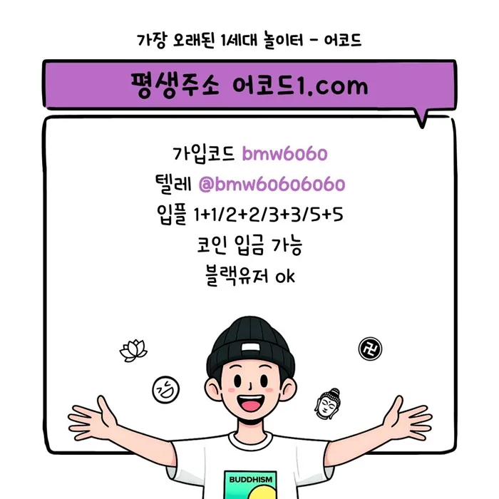 thfffffffggfdsfgvsfgvds_5_PkbtAjLkE3.webp