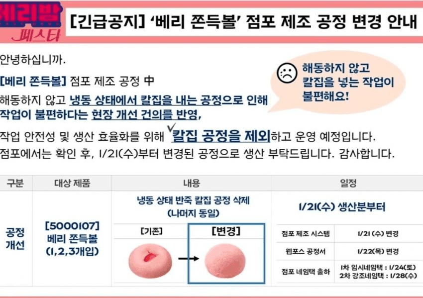 9406514305_486616_bdf731045386fda2697d9a389b87dff3_MO1g4y7fDm.png.webp