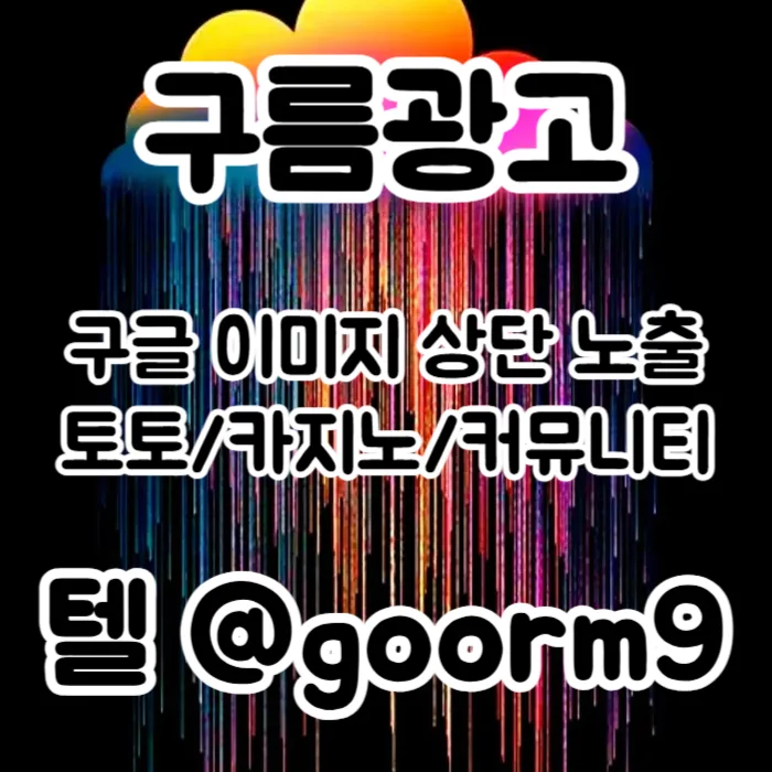 dffffgfwfsdgsegfdgefd_005_YtbAfAtR5R.webp