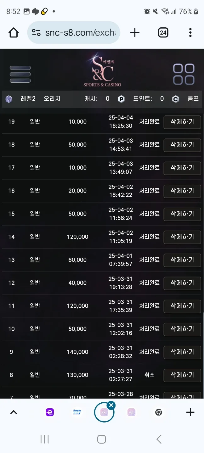 kakao_talk_20250405_085319040_01_ZQAKyGKkSV.webp