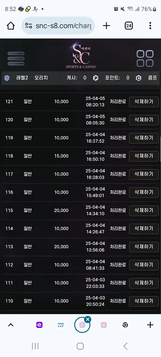 kakao_talk_20250405_085319040_02_OFiO7OgOe3.webp