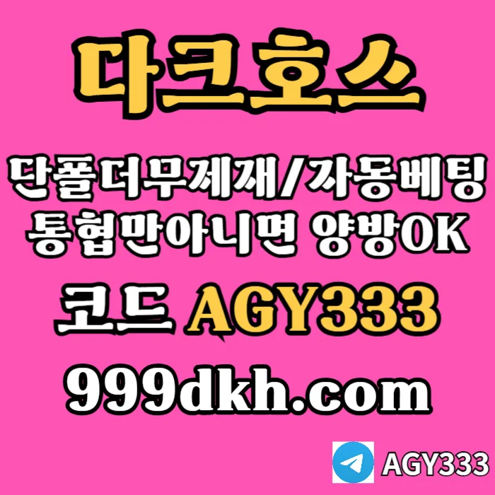 fdgdddrddffdsgbdfawf_pbg_003_uKs4D7IR44.webp