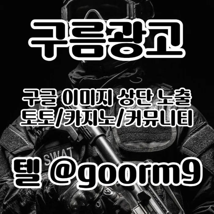 rhghfddsgvdsgvds_006_PyuB4Jp5LP.webp