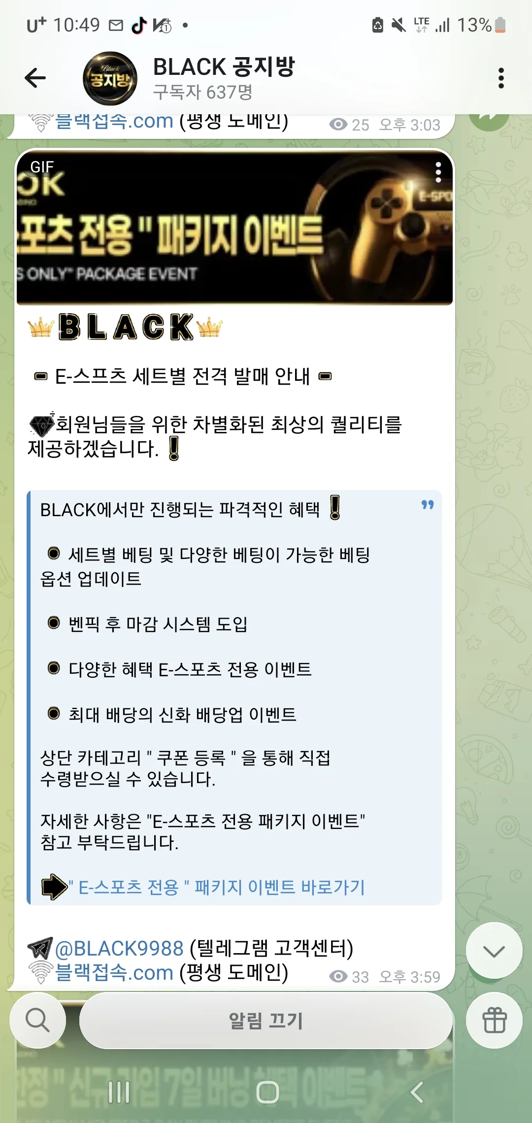 screenshot_20260430_224923_telegram_MzbmU7lraR.webp