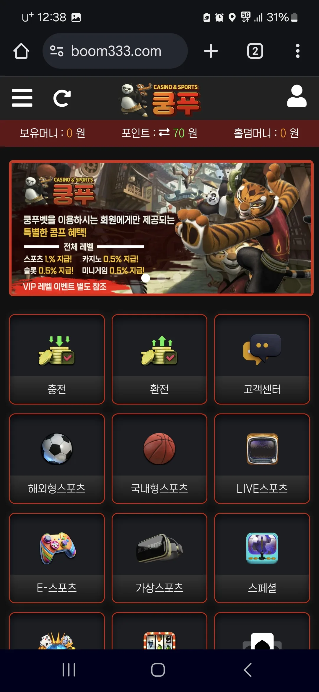 screenshot_20250522_123850_chrome_32TqghezSD.webp