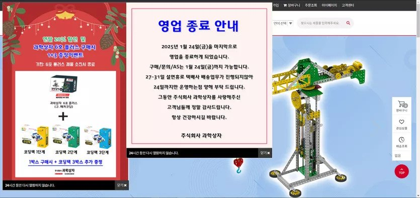 7912972370_486616_c70d80ab763a6510173c26e70e2b1a4d_FD0S0cN1yh.webp