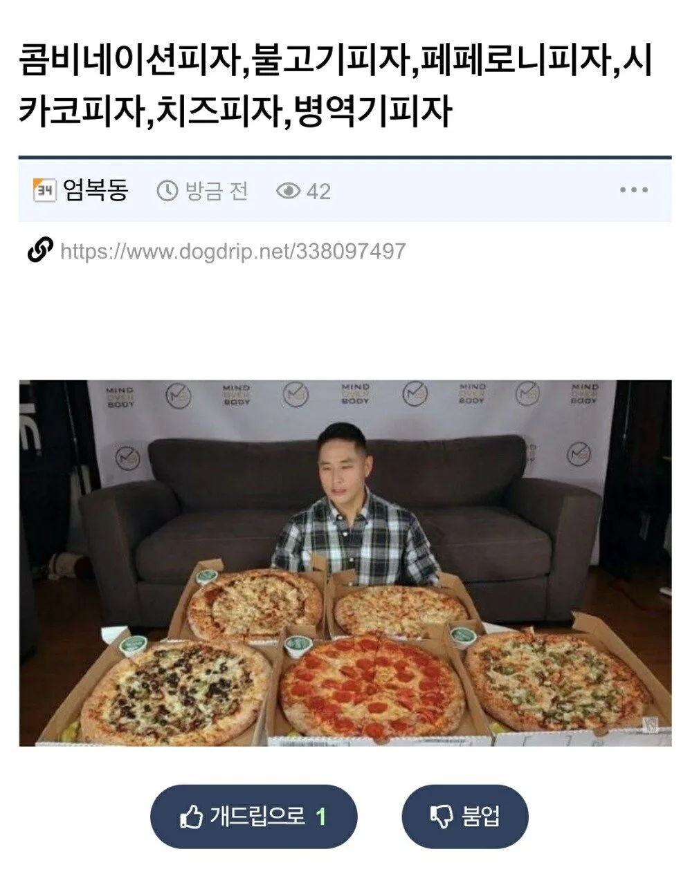 8862112324_486616_b7356407e035b12307b30035a89fdaa6_70DDFMEwfr.webp