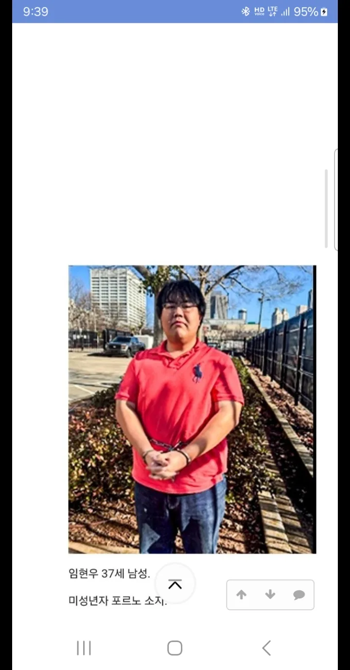 1739623181877_2025_02_4w49cCXR8T.15_screencatch.webp