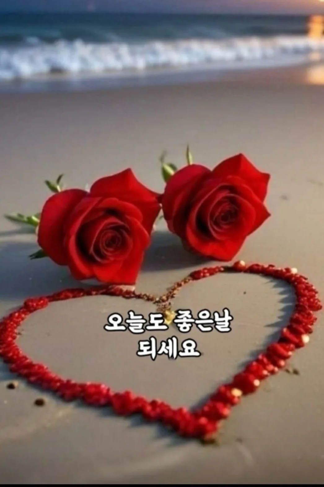 screenshot_20250918_115842_karrot_JV6uUKJyNI.webp