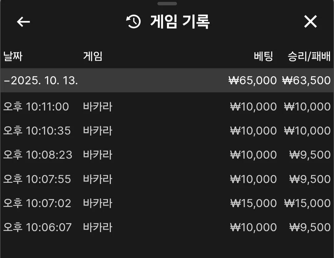 screenshot_20251013_221127_chrome_YVwXRc3Mh0.webp