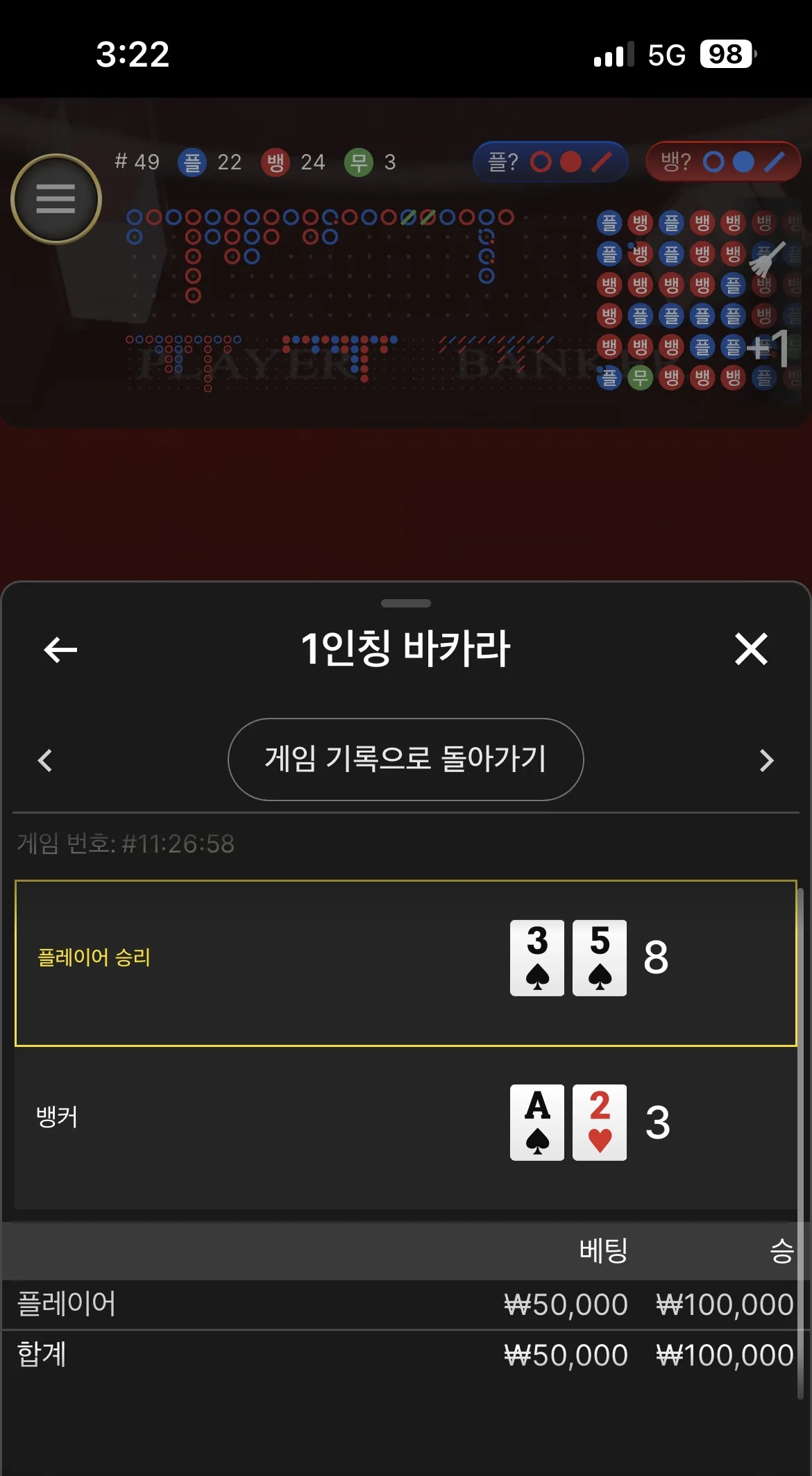 img_2780_QnO8oyJUMS.webp