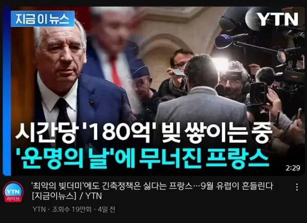 ysw01757823858_1879394239_mHRkPV2MoA.webp