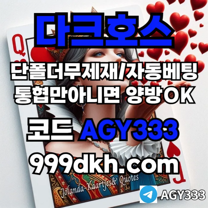 erwrtrtwfrdfrhyrdawrw_pbg_001_hMGEblpra7.webp