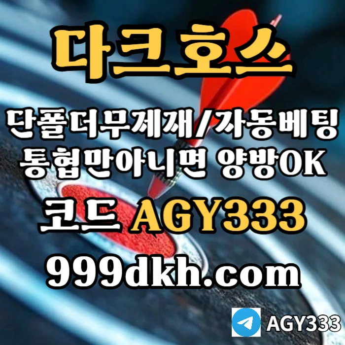 gsdffffgddsrdgyrybhfges_pbg_003_RjQhpH30be.webp