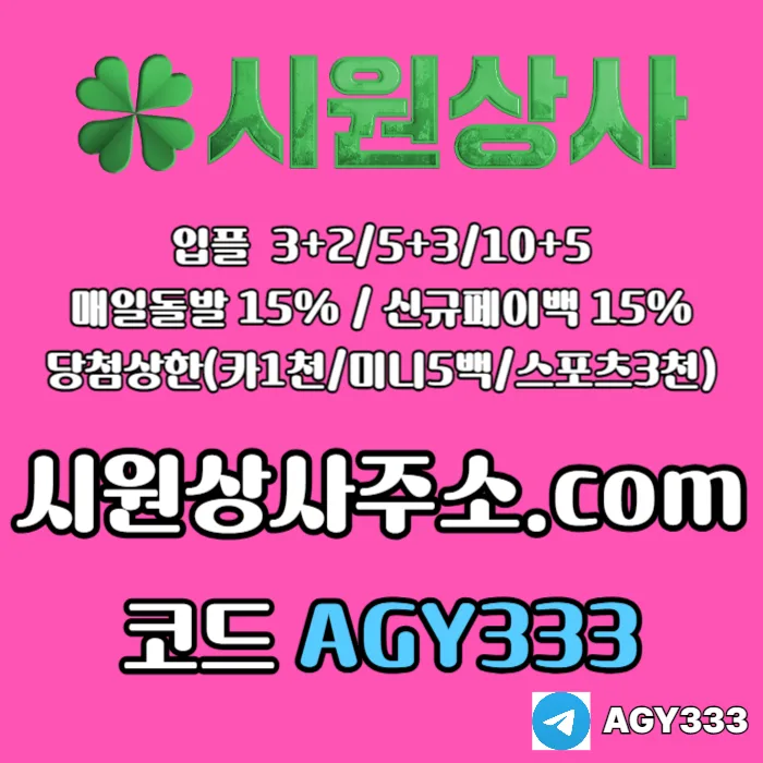 fgfdfgfgggfdhfgnsecv_004_er6PY1D89F.webp