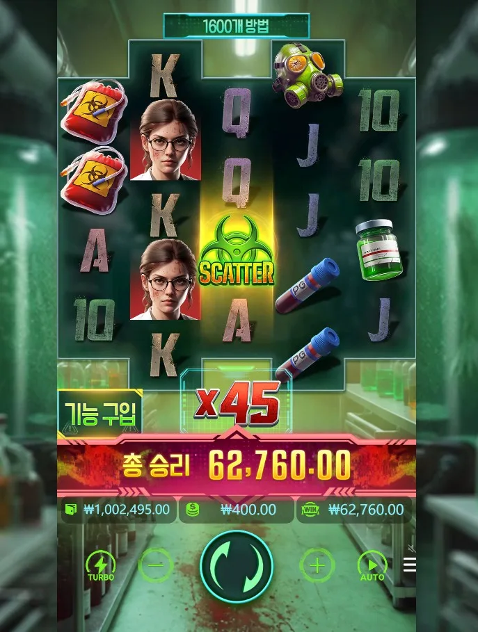 zombie_outbreak_TcQCnCq0gB.webp