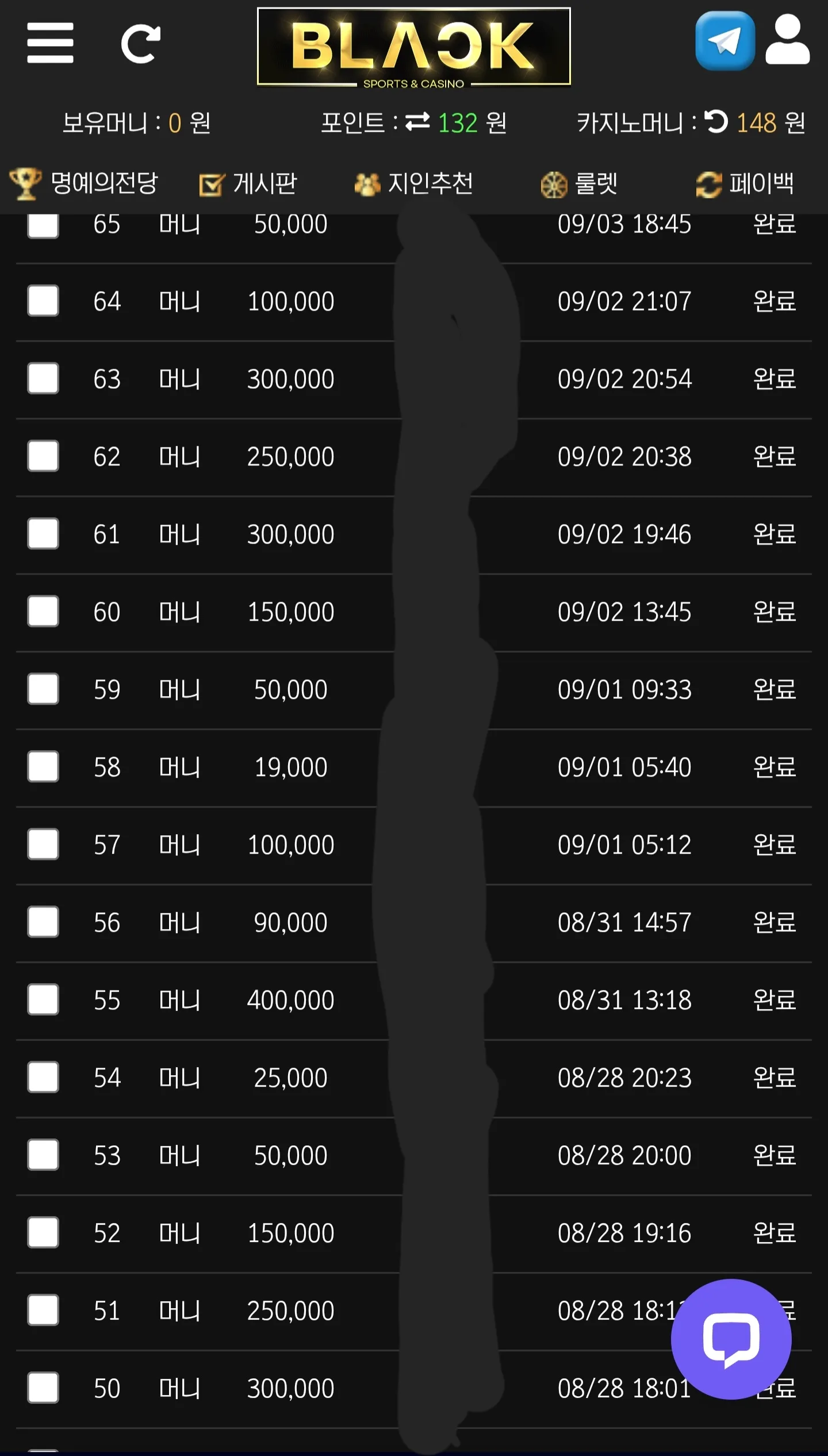 screenshot_20250903_213206_chrome_ZC0dZ4xh1X.webp