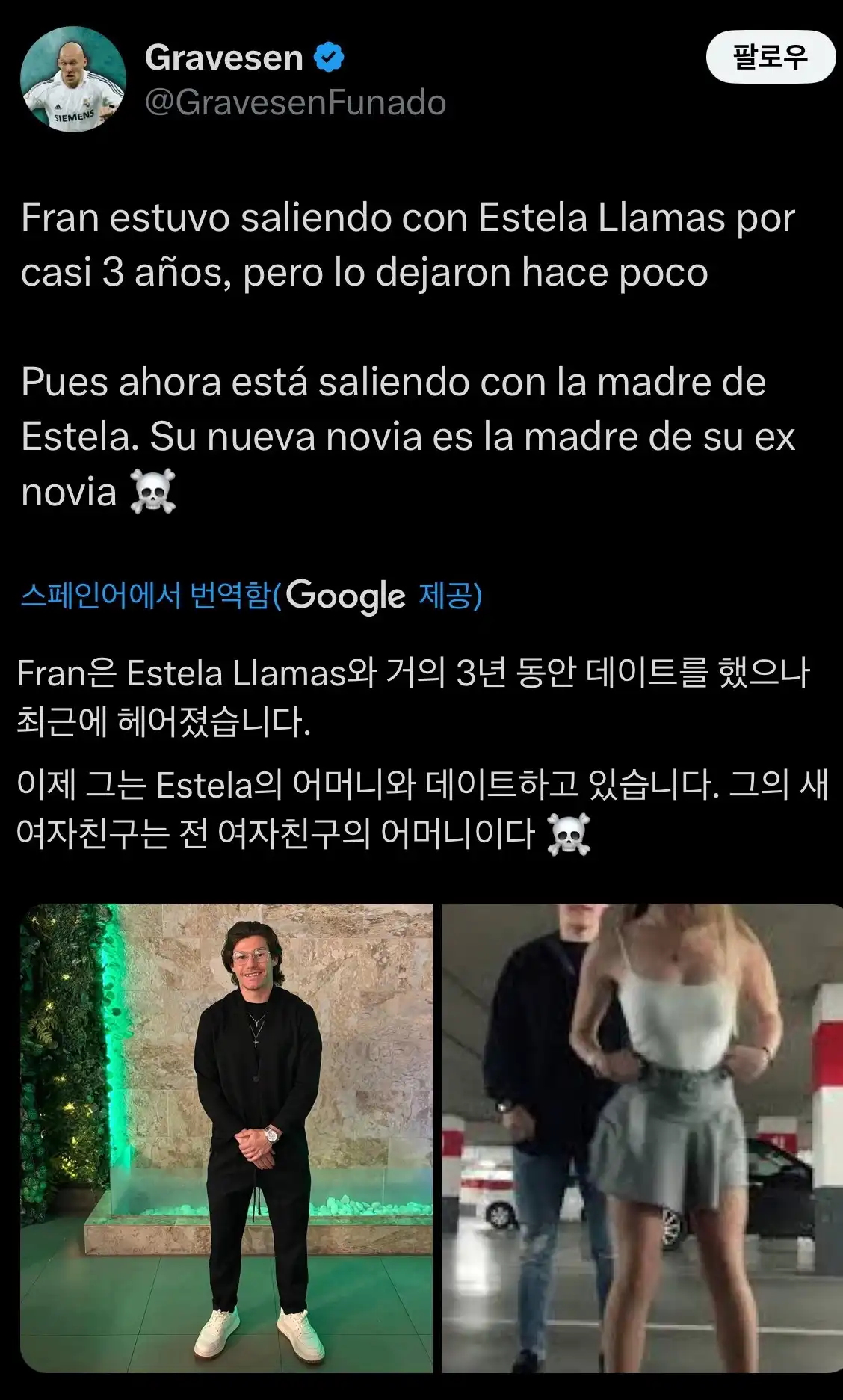 1737158943644144_Pf5FQC4Ff3.webp