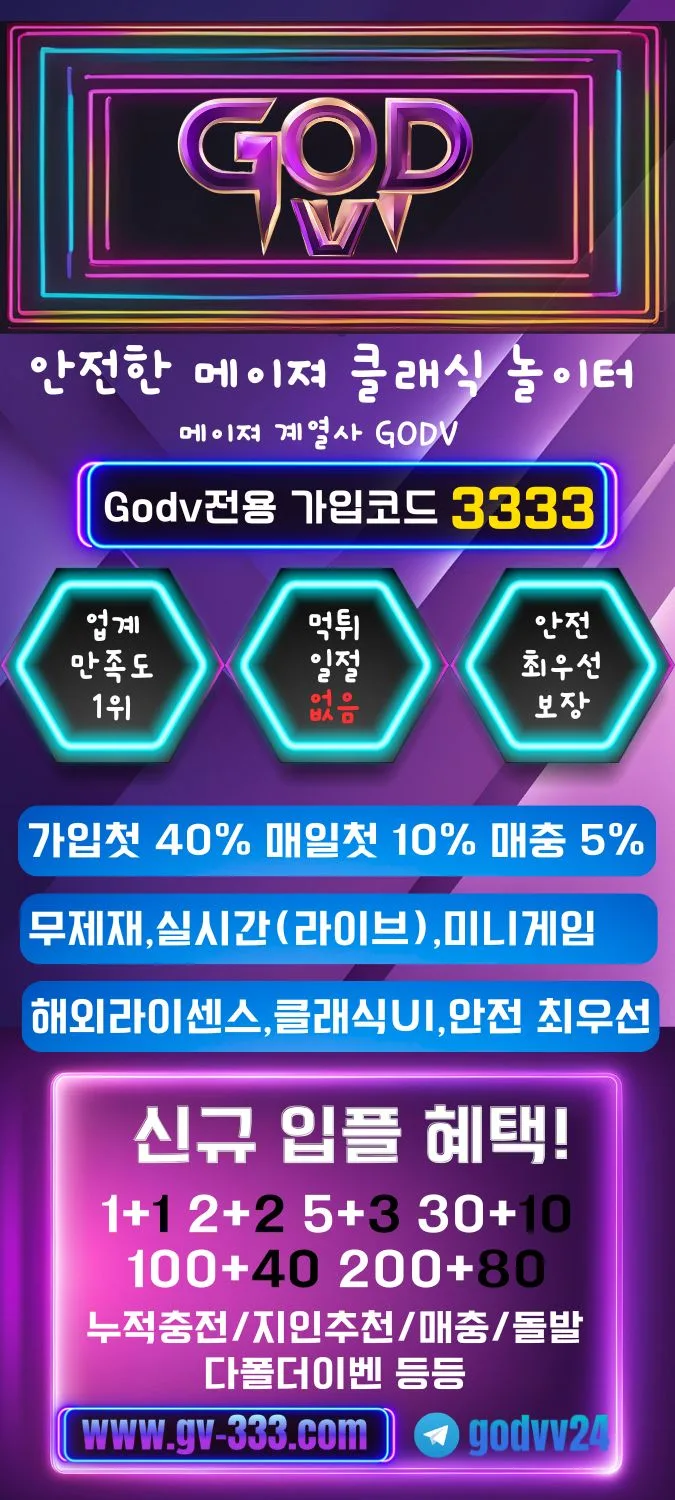 kakao_talk_20241114_102725170_7m4ZbT5n2Y.webp