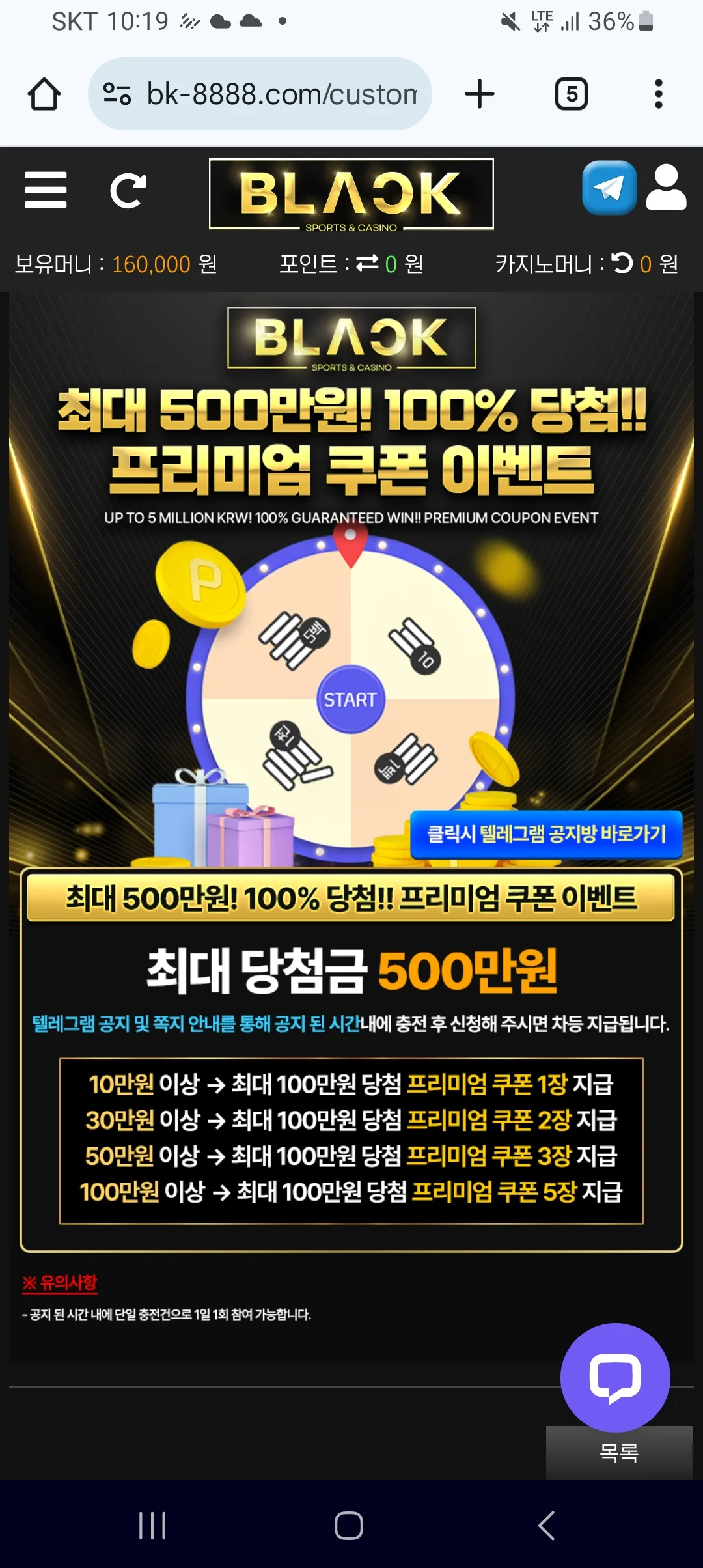 screenshot_20250317_101936_chrome_foVX9HWYNH.webp