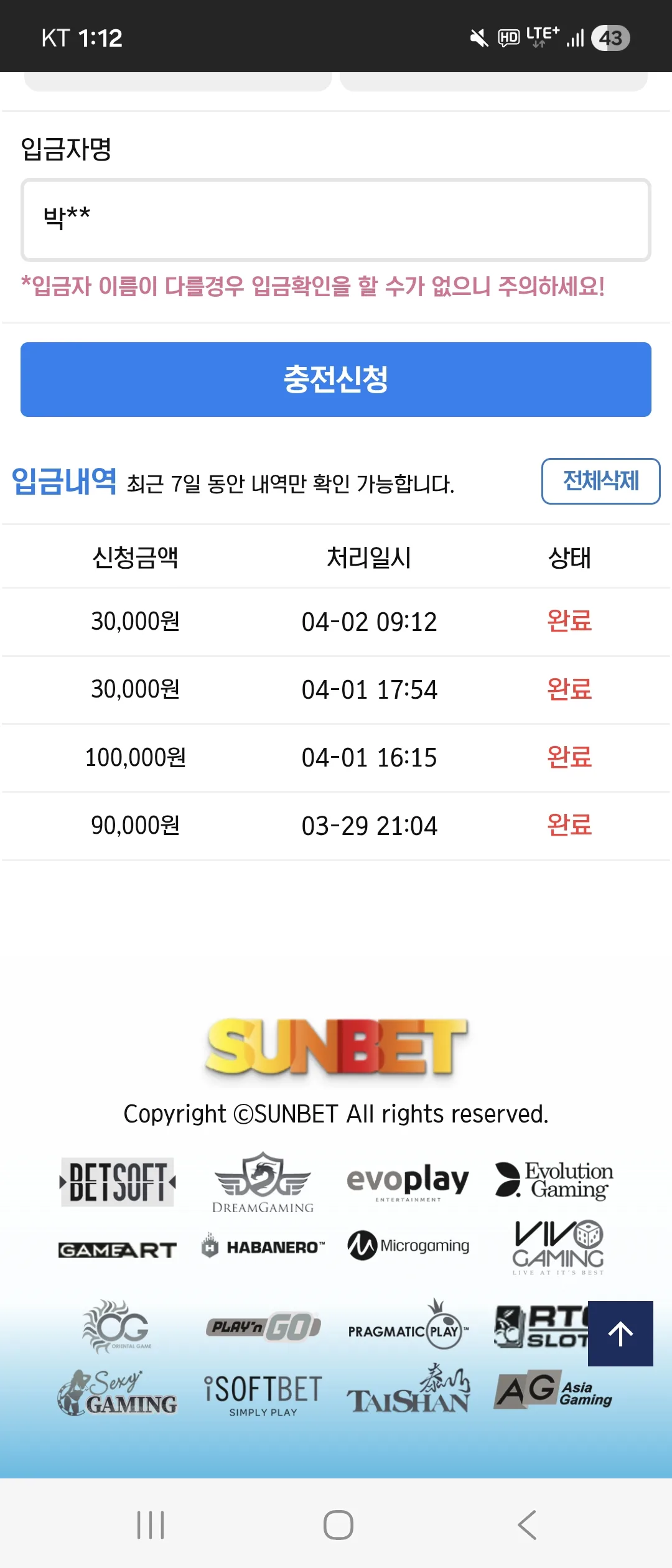 screenshot_20260402_131200_samsung_internet_qnlyeV1Pej.webp