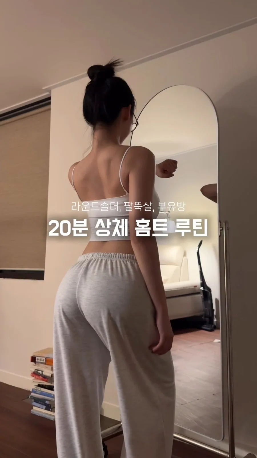 17598218210648_Eu1Xyf48Xg.webp