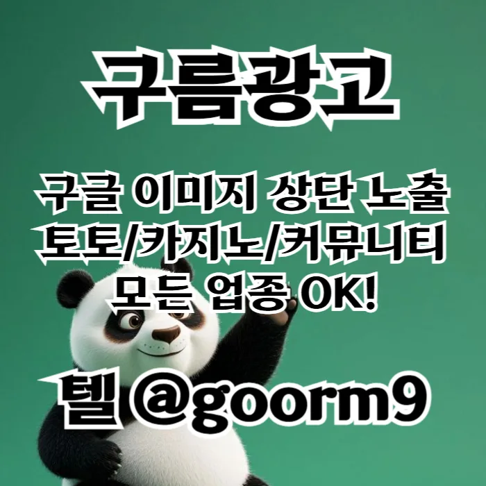frrdffffdgvdzsfrsa_002_BJPkUAfTer.webp