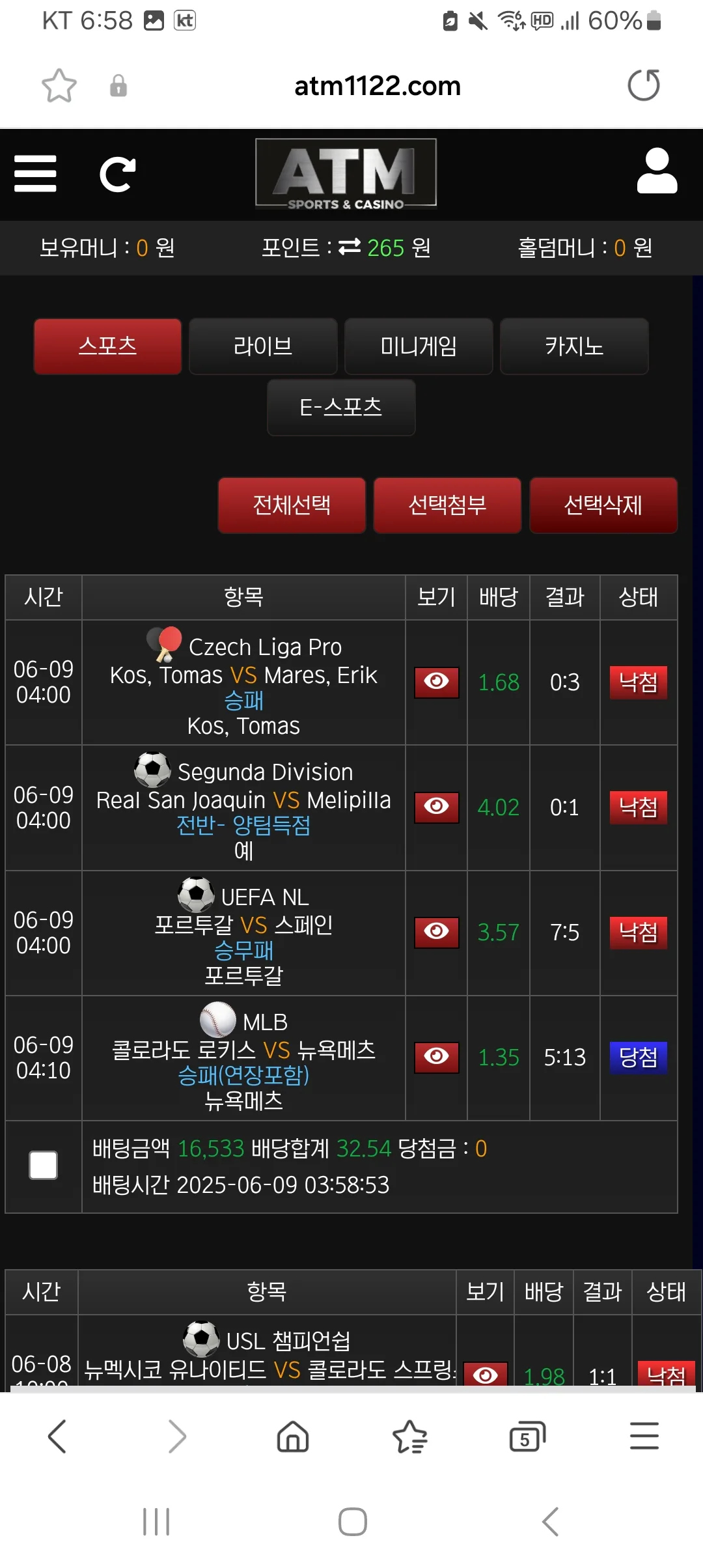 screenshot_20250611_065855_samsung_internet_QNnDDLwXWO.webp