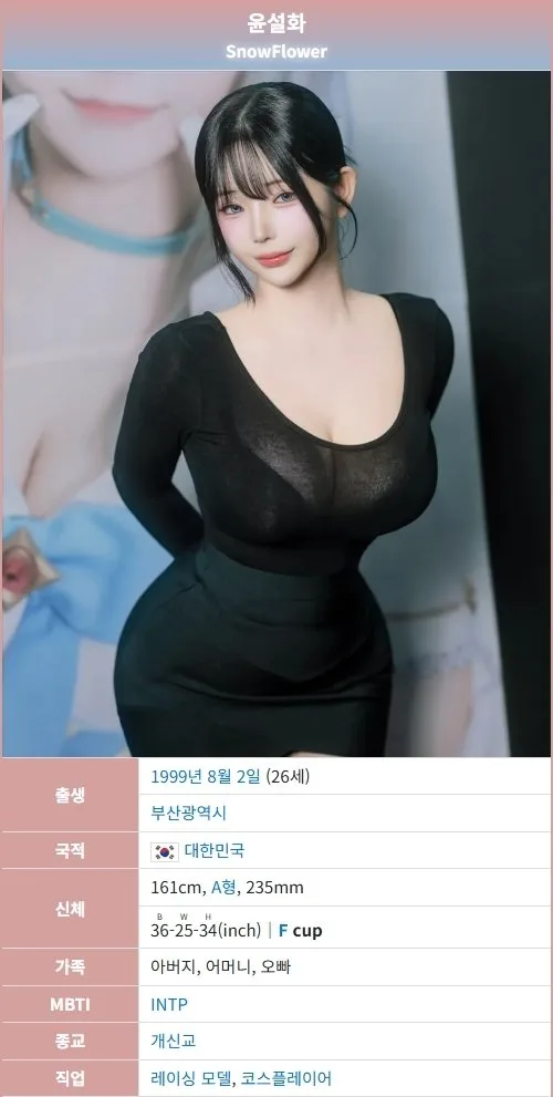 17712863721186_vXLzu9rWft.webp