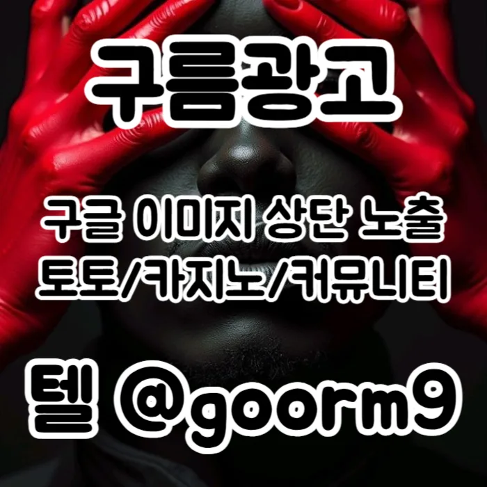 drfdeffffffgggdhgbrfdhgbfrd_005_kGGtncY2NV.webp