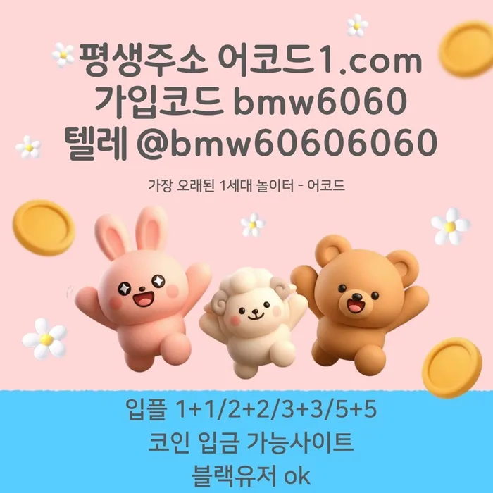 dddsdgdddffdsegtersgvs_4_q6DmoAhuD3.webp