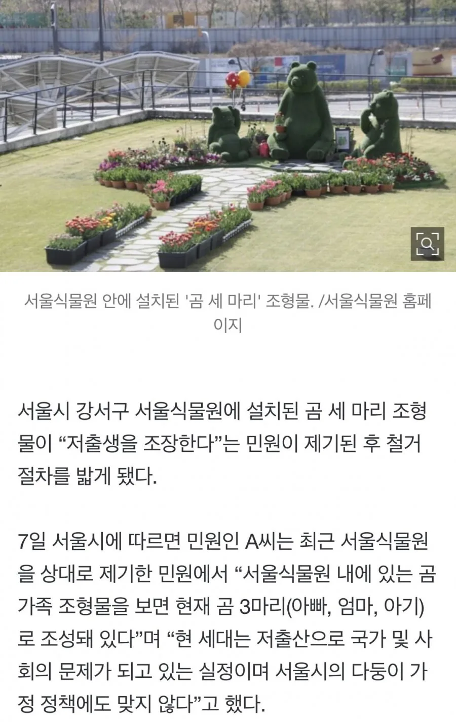 900w_20250507100008_ogrv_bobu_sn_PA4uaqXFnD.webp