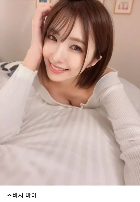 i1178083877_vkNUsleoc8.webp