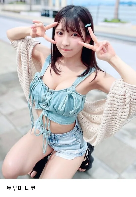i1973489595_PI8NPzr872.webp