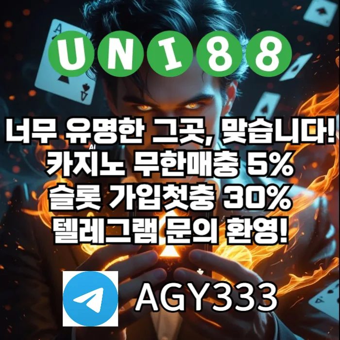 afddntfggfsedgteawsrsfbhf_88_uni88bet_88_unibet_005_jvNjPoO2OF.webp