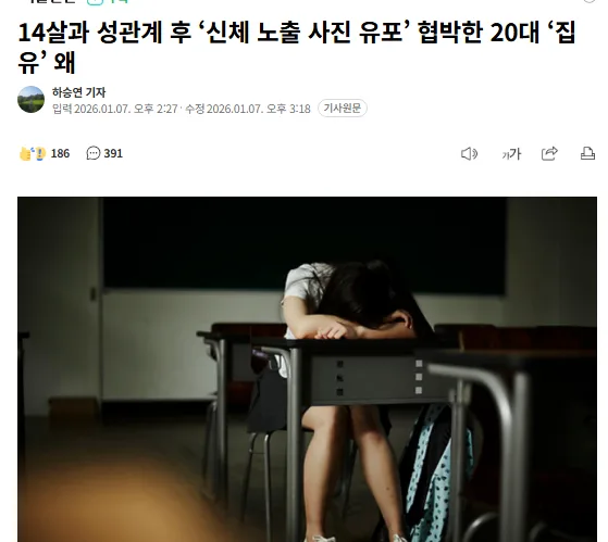 sitf1767781920_1728130005_OTCdYzYwa1.webp