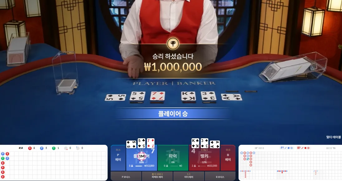 8k09DjfdAwu_XcrrPD2eN7.webp